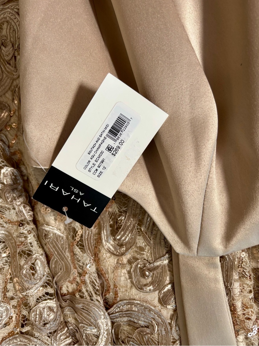 NWT Tahari ASL Sequin Soutache 3D Tulle Satin Bodice Midi Dress 12 - Picture 8 of 10